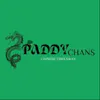 Paddy Chans