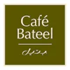 Cafe Bateel