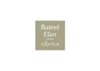 Bateel El'an - UAE