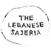 The Lebanese Sajeria