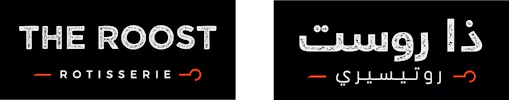 The Roost Rotisserie