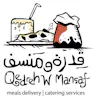 Qedreh W Mansaf